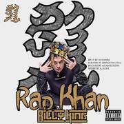 饶舌可汗 《RAP KHAN》