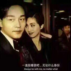 粤语歌 金典无法超越