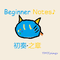 Beginner Notes专辑