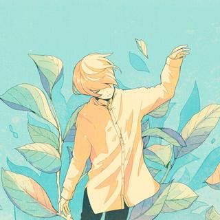民谣丨在你笑里睡一夏天