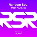 Open Your Eyes (Qubiko Remix)专辑