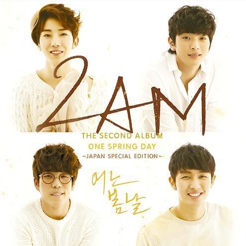 ONE SPRING DAY [JAPAN SPECIAL EDITION]