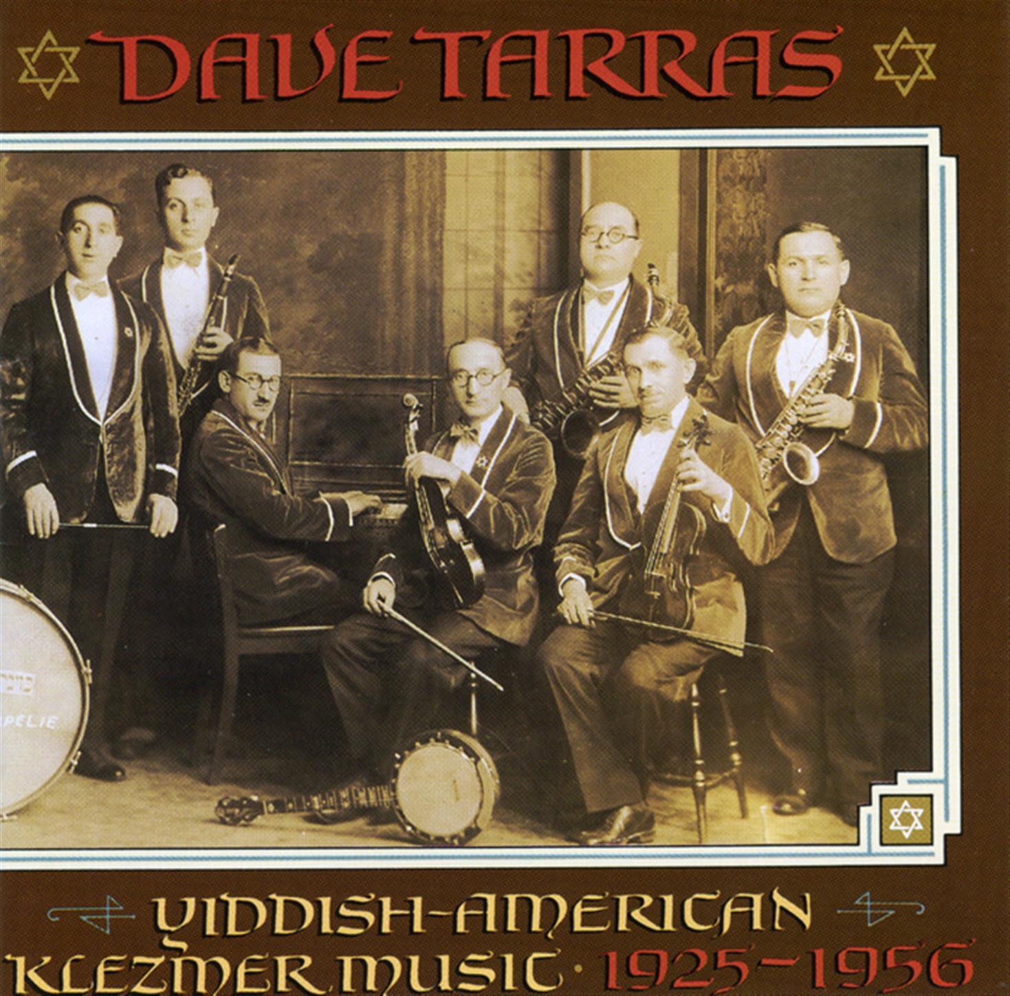 Yiddish-American Klezmer Music - 1925-1956