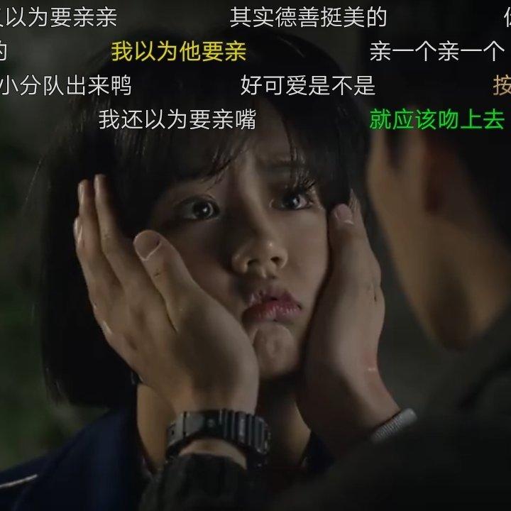 请回答1988里的温暖 | 在线播放 | 网易云音乐