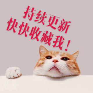 100首最适合开车听的歌曲(持续更新）