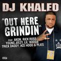 Out Here Grindin' (Feat. Akon, Lil Boosie, Plies, Ace Hood, Trick Daddy & Rick Ross)专辑