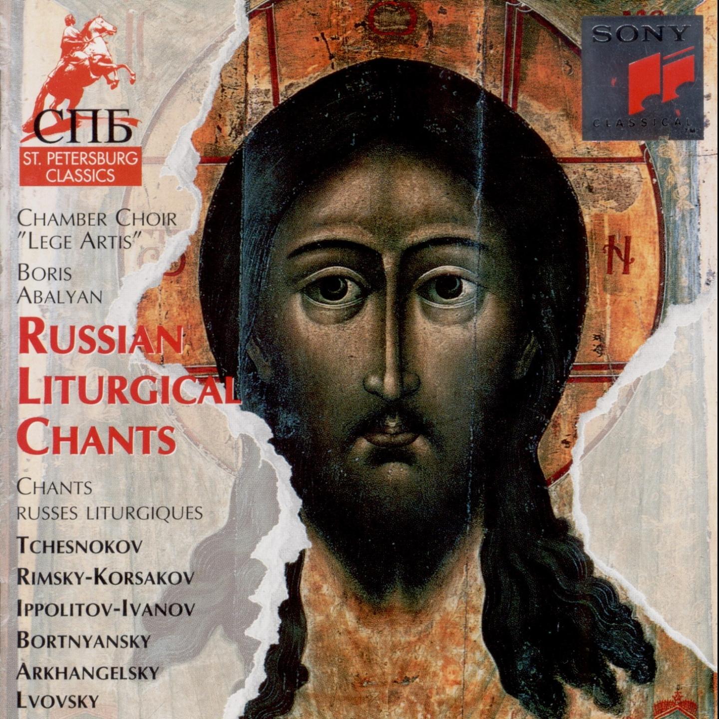 light of holy glory - dr/mikhail ippolitov-ivanov/chamber choir