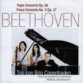 Trio Con Brio Copenhagen - Beethoven