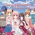 Song of Memories キャラクターソングアルバム「Remember with...」专辑