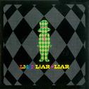 LIAR LIAR/Sentimental PIGgy Romance专辑