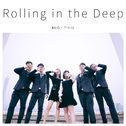 Rolling in the Deep专辑