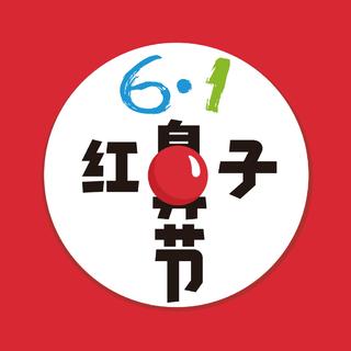 暴走大事件第五季燃系BGM