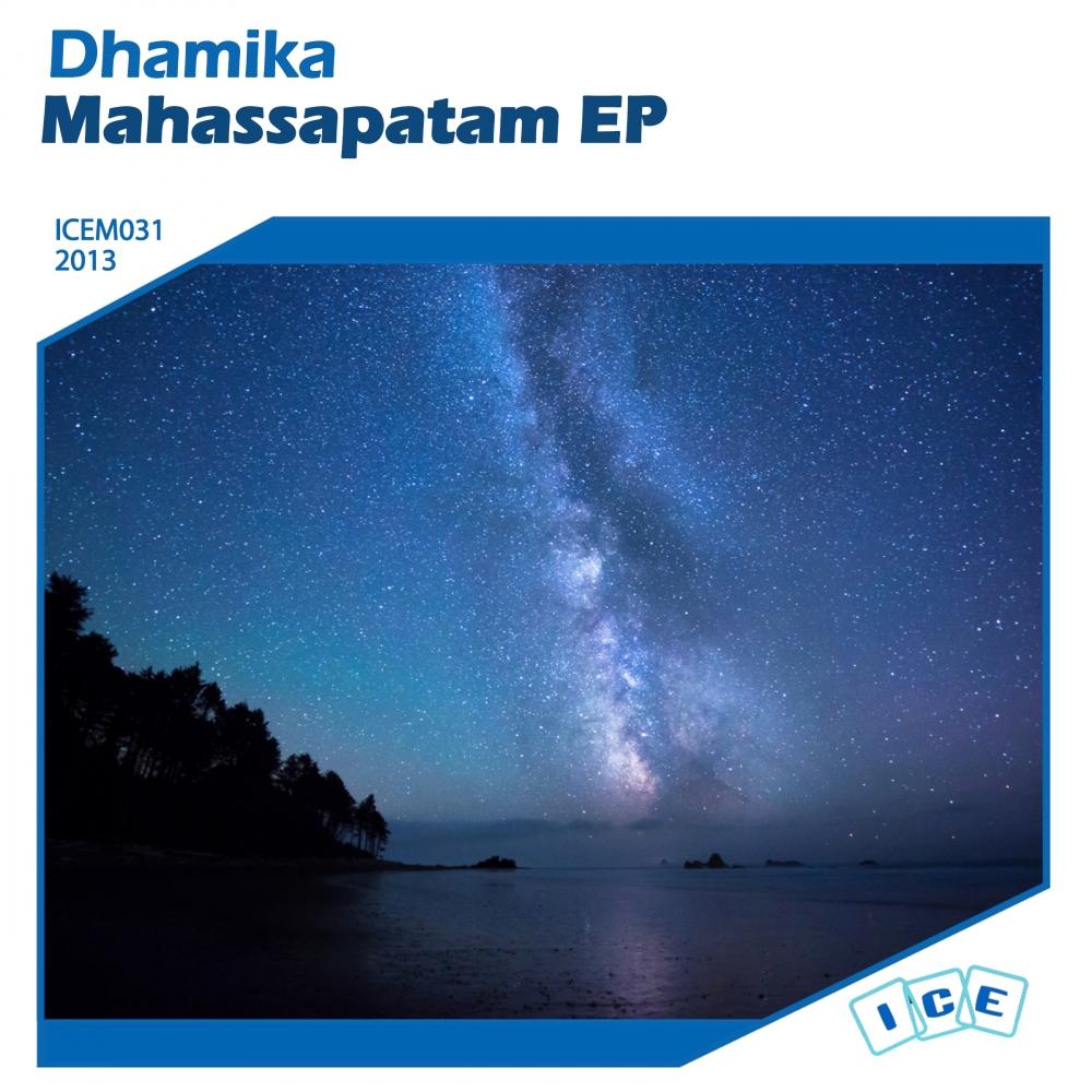 Mahassapatam EP