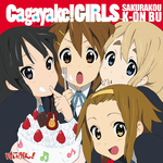 Cagayake!GIRLS专辑