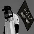 Arabic Bang