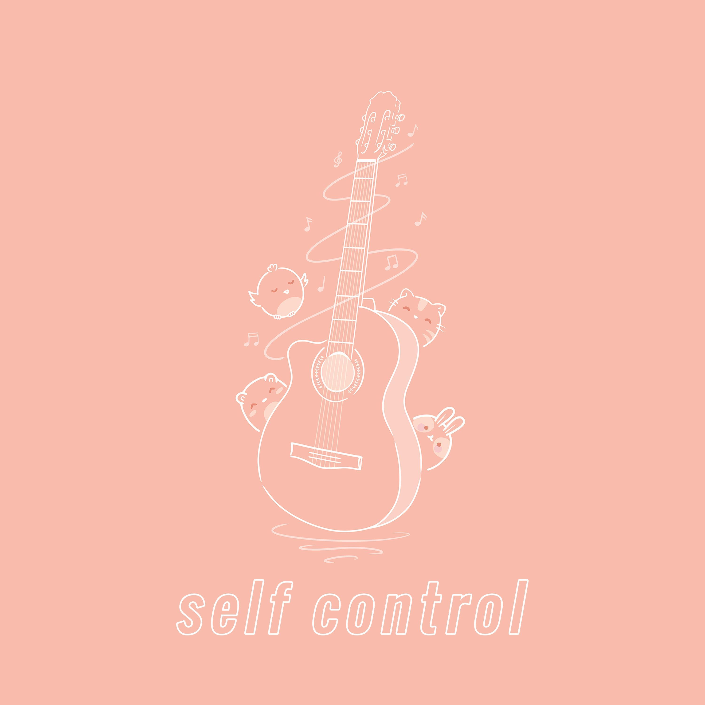 Self Control (feat. glasscat)