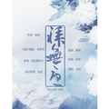 拜无忧