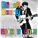 Greatest Rock 'N' Roll Collection专辑