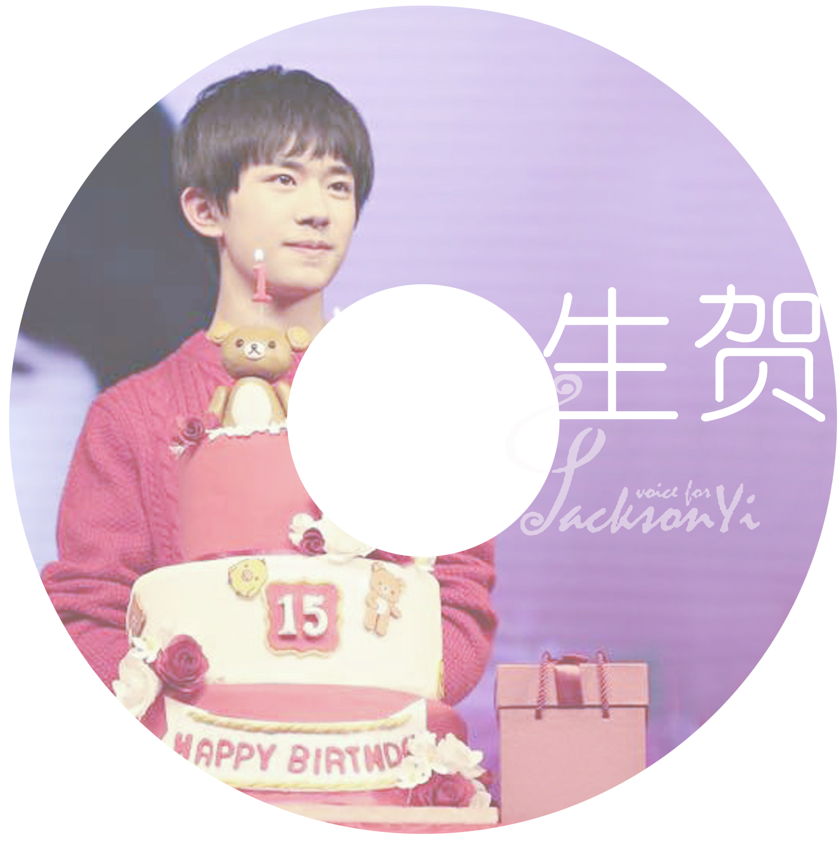 千玺之声_音乐站歌曲封面