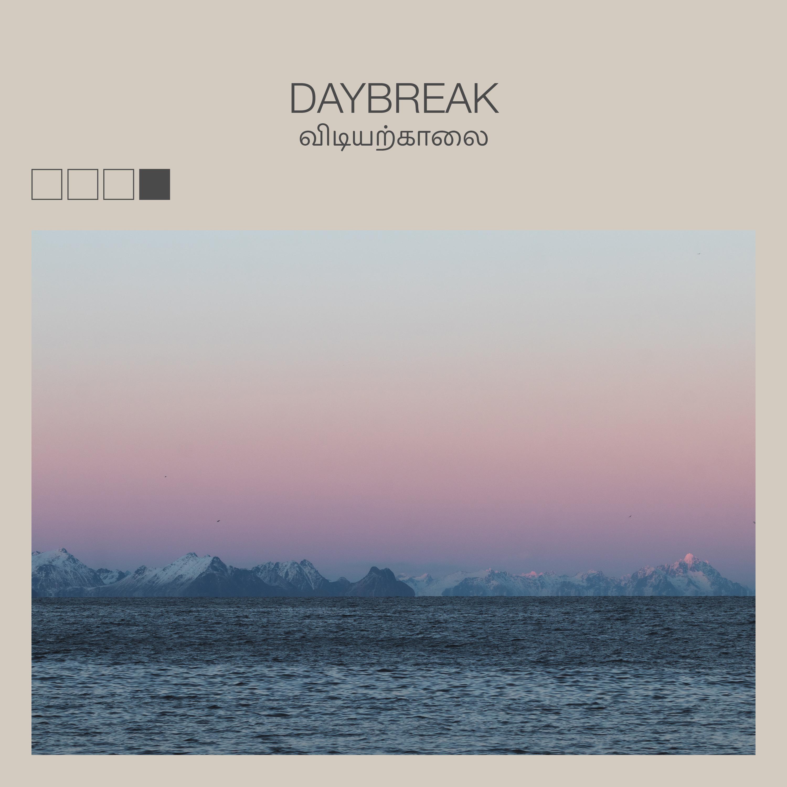 Daybreak