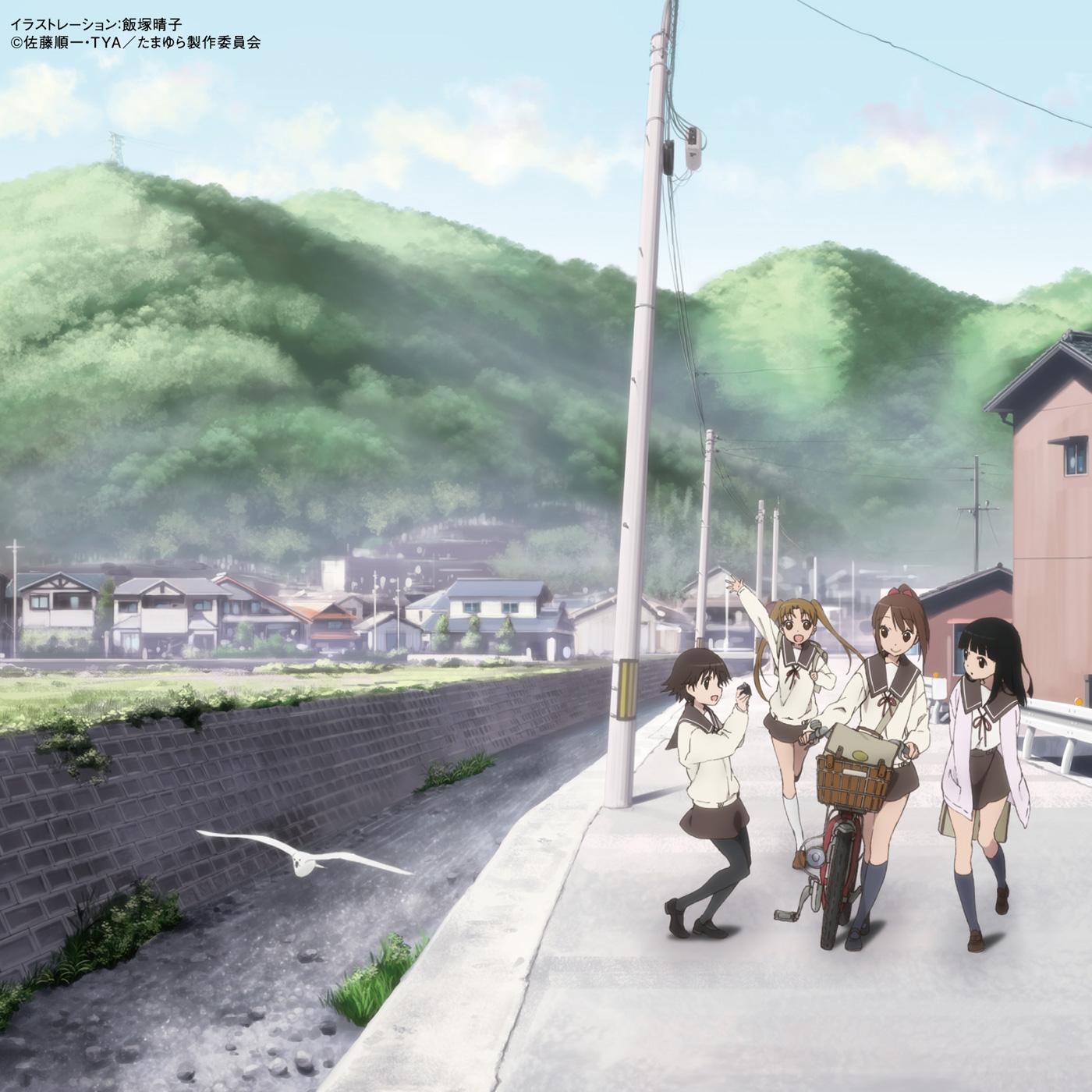 ふとした発見♯１