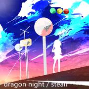 Dragon Night (Piano Ver.)