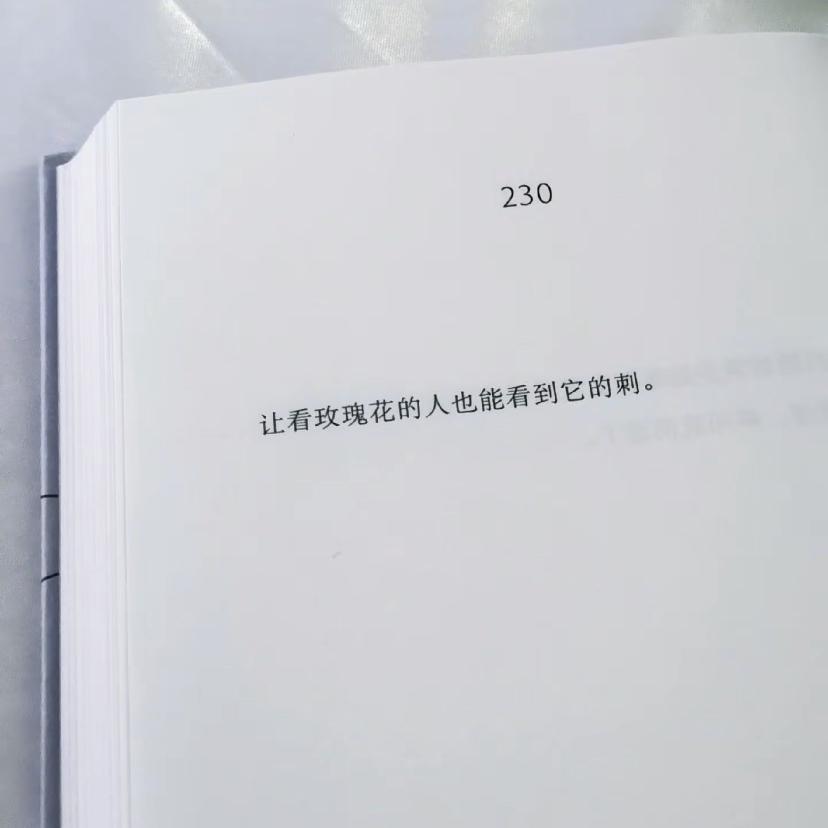 唐多令·芦叶满汀洲