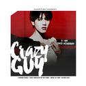 [ I G★T7 ]- Crazy Guy - ｜金有谦庆生｜专辑