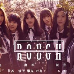 Rough（翻自 GFRIEND）