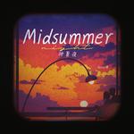 Midsummer night仲夏夜专辑