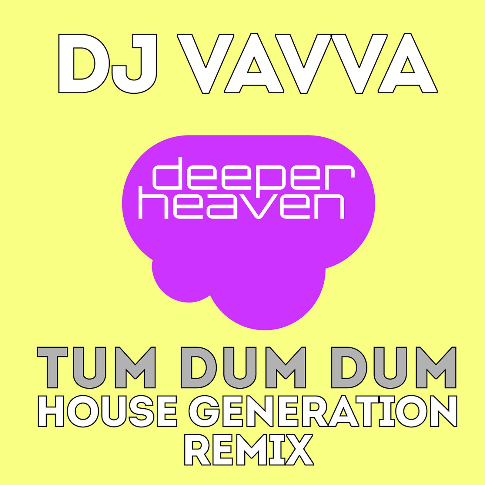 Tum Dum Dum(House Generation Remix)专辑