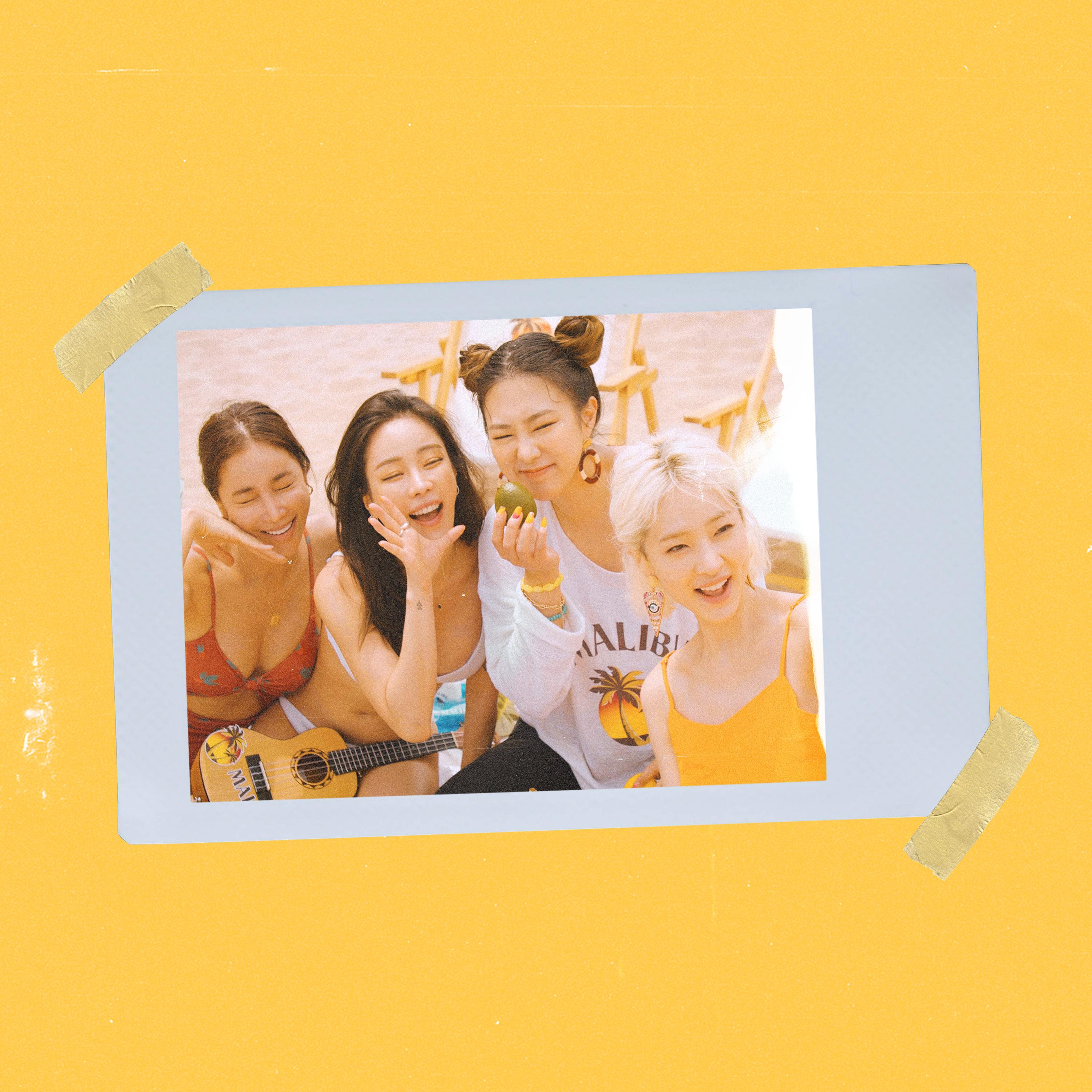 Malibu Summer (feat. 해이)