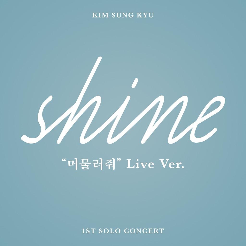 Kim Sung Kyu SHINE Live专辑