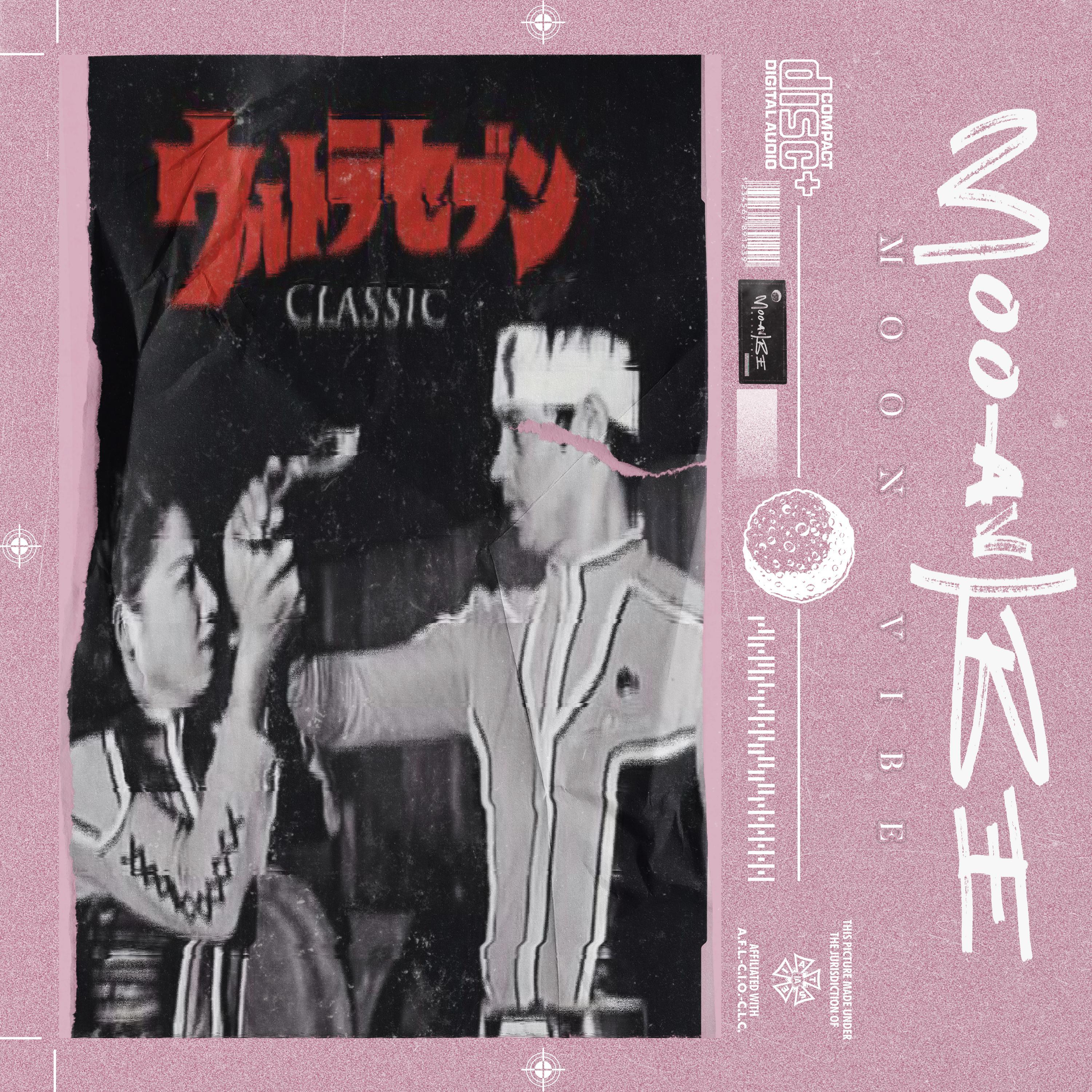WuTang &Old School Type Beat “老学校的木匣子”