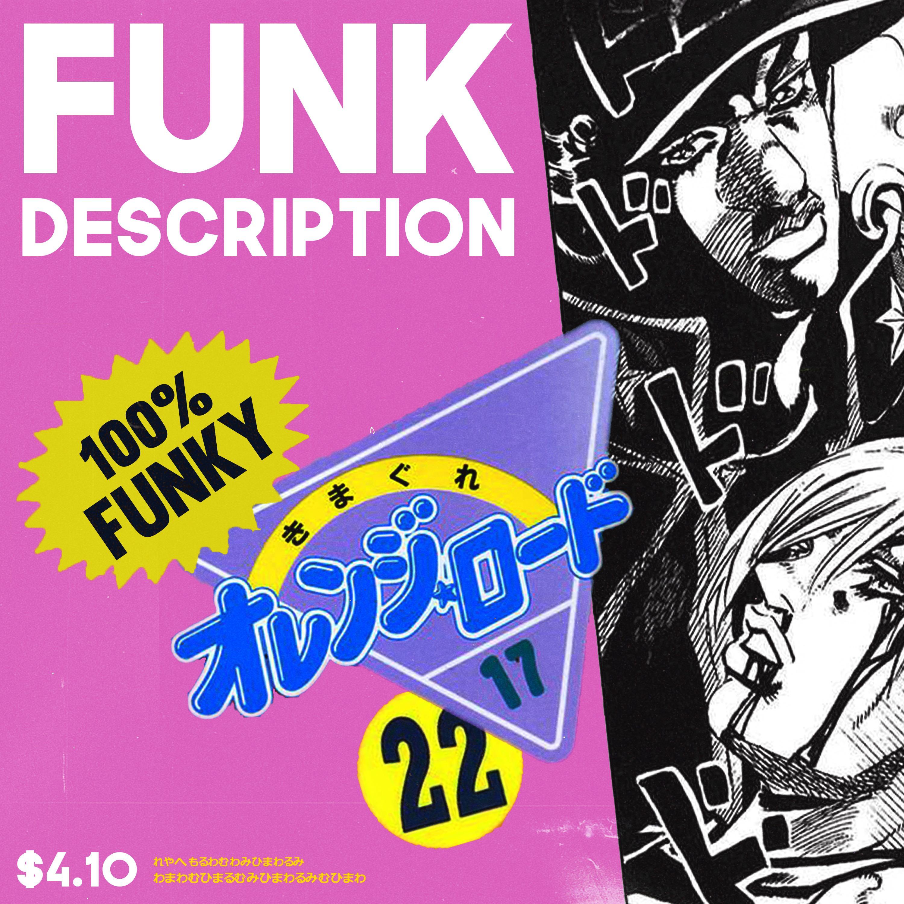 Funk Description