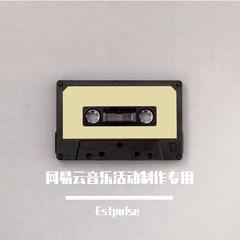 泛音堂-夜昙（Estpulse remix）