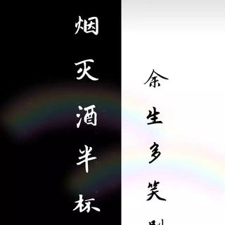抖音歌曲最火