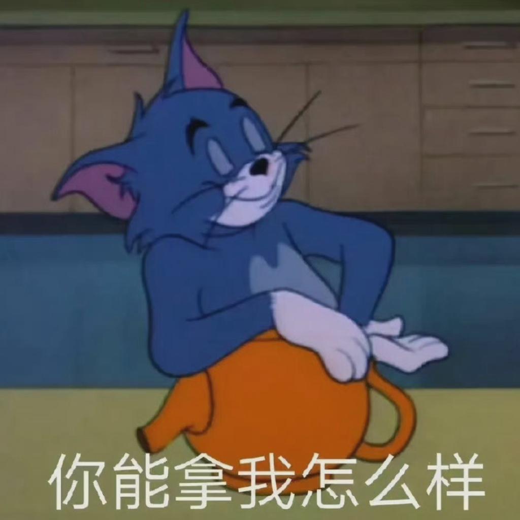 【人生摇滚】要做骄傲的鲸鱼