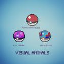 视觉动物VISUAL ANIMALS专辑