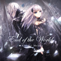 End Of The World专辑