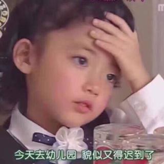 【吃几个这个月是橡皮粉】三月的爱听