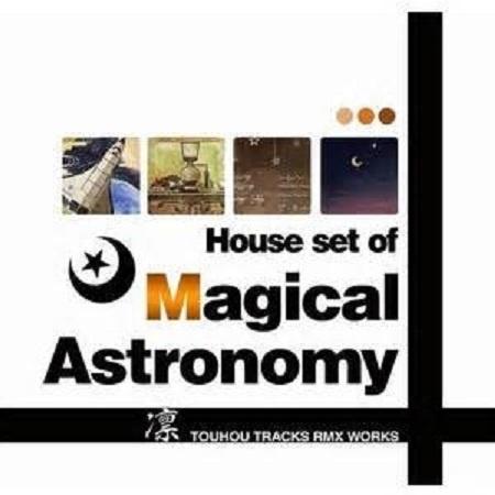 House set of "Magical Astronomy"~Astronomy set专辑