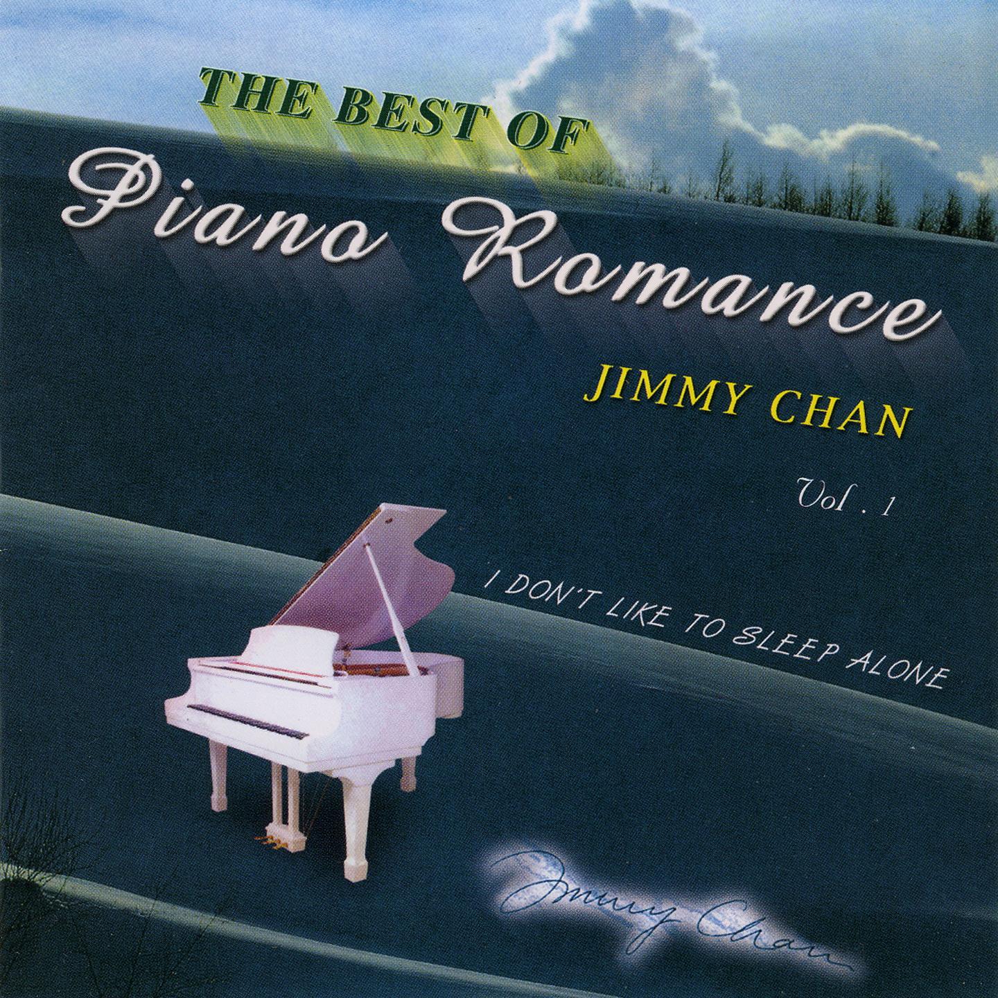 PIANO'S ROMANCE-1
