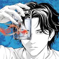 ice