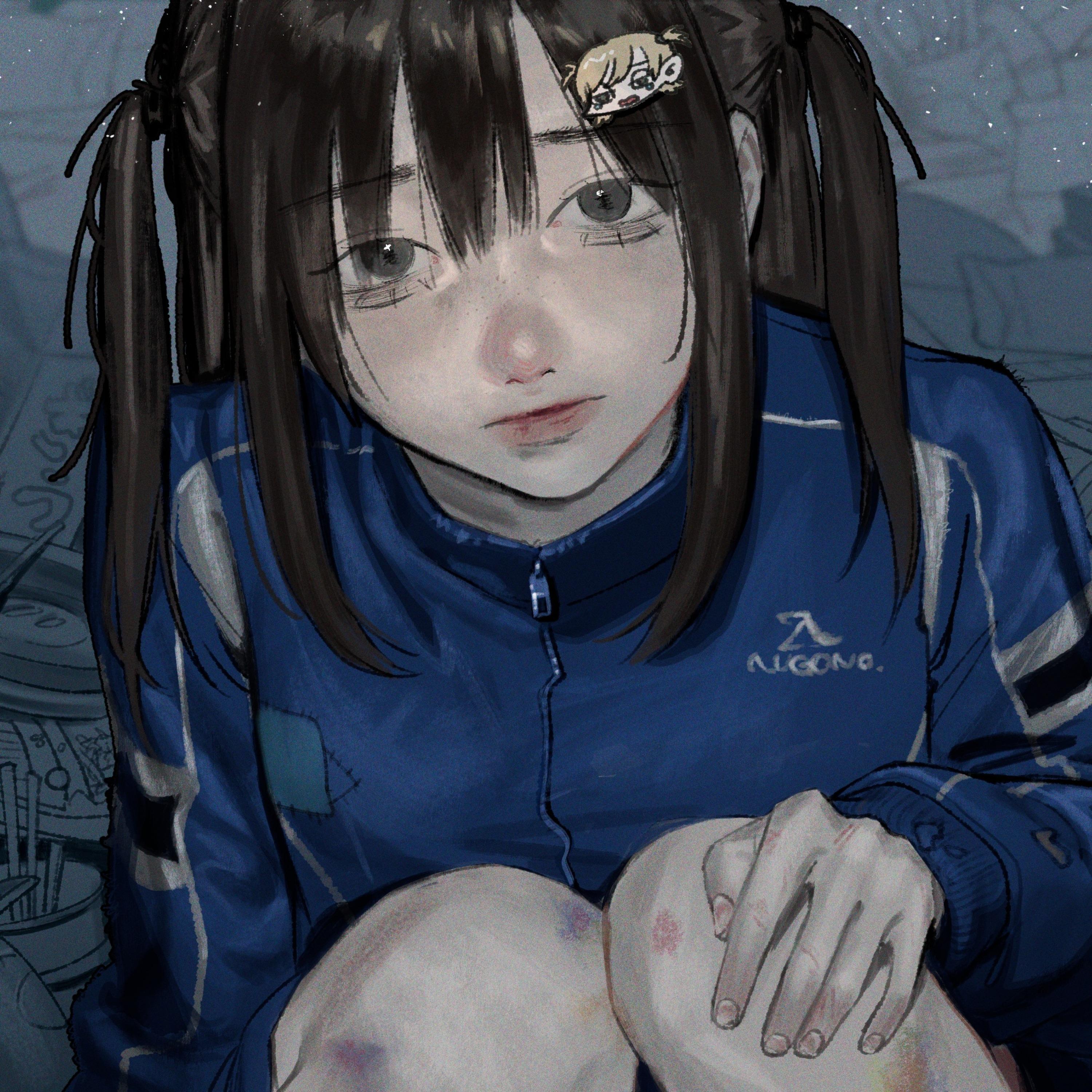お前のため