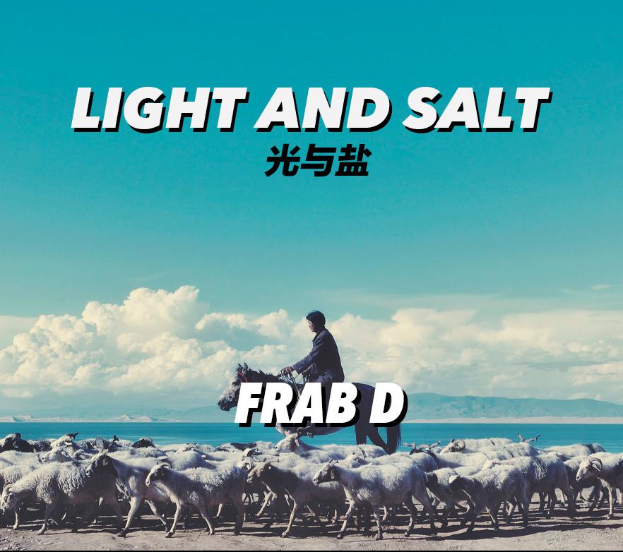 FRABD(Frabjous) - 光与盐