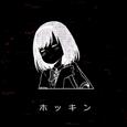 YOUAREDEAD