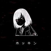 YOUAREDEAD