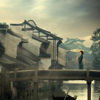 【最爱金曲榜】人间四月天 烟雨的世界