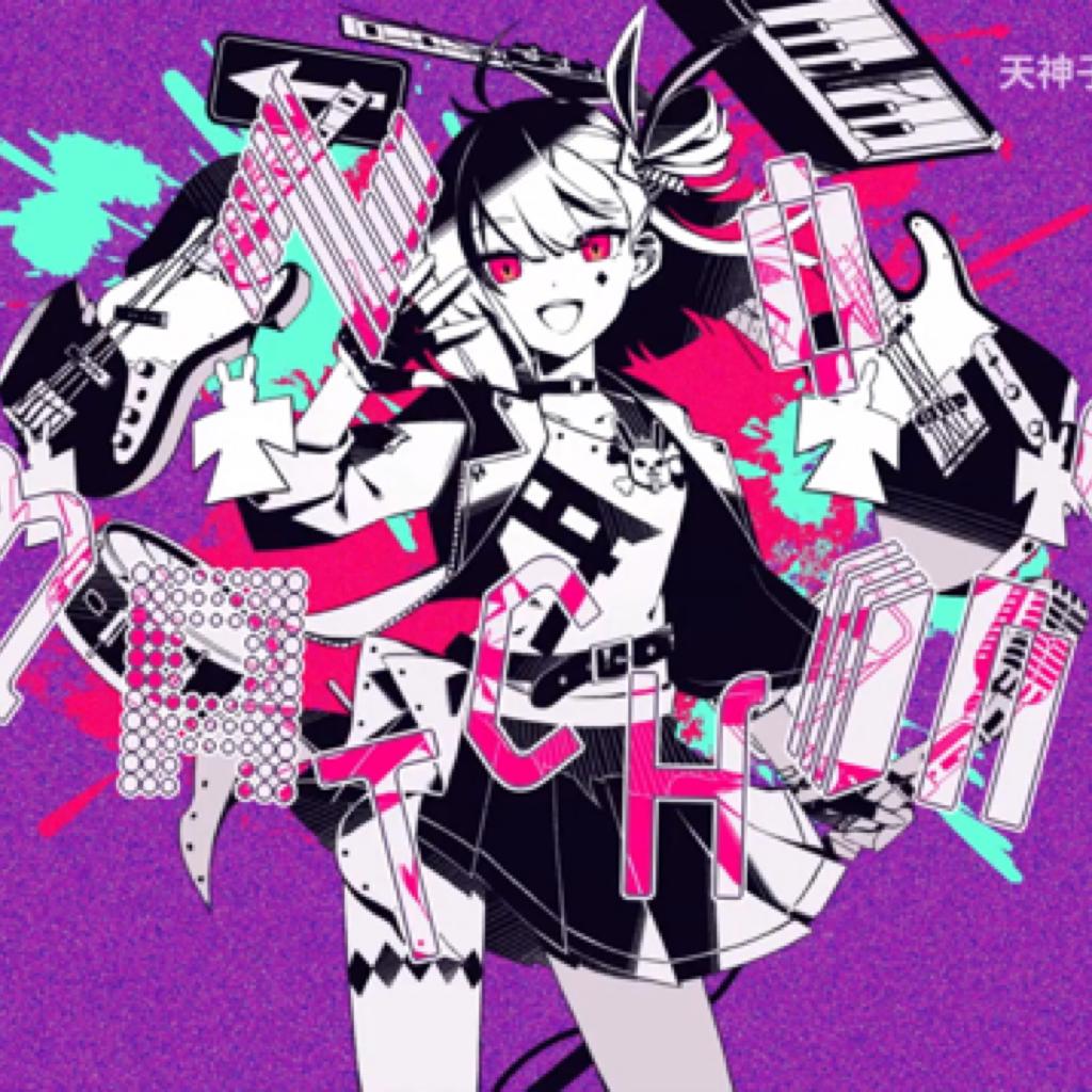 「かいりきベア（怪力熊）」漏曲原曲见动态